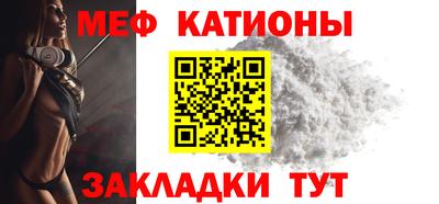 крисы Кулебаки