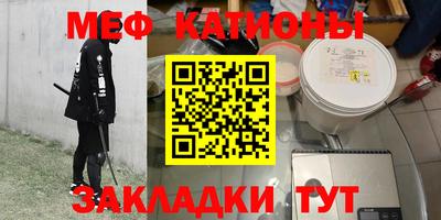 MDMA Premium VHQ Кумертау