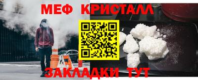 ECSTASY Кунгур
