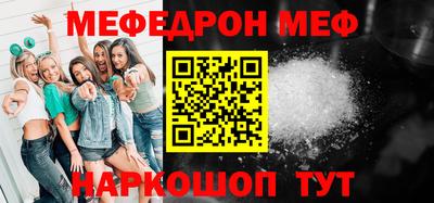 MDMA Premium VHQ Кумертау