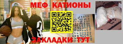 ECSTASY Кунгур