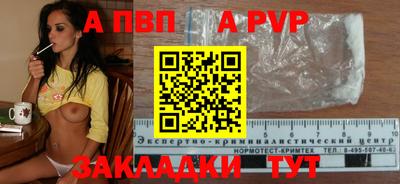 MDMA Premium VHQ Кумертау