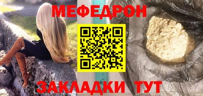 крисы Кулебаки