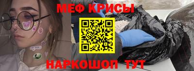 MDMA Premium VHQ Кумертау