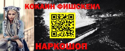 MDMA Premium VHQ Кумертау