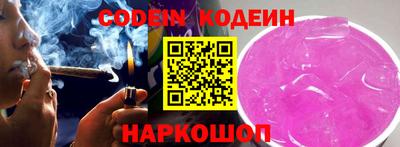 ECSTASY Кунгур