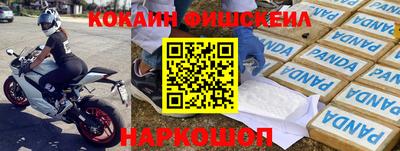MDMA Premium VHQ Кумертау
