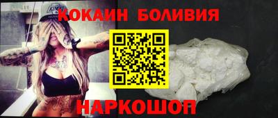 MDMA Premium VHQ Кумертау