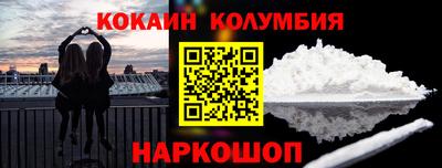 крисы Кулебаки