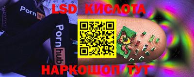 MDMA Premium VHQ Кумертау