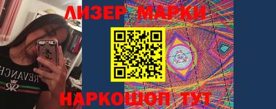 ECSTASY Кунгур