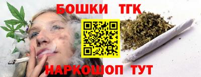 MDMA Premium VHQ Кумертау