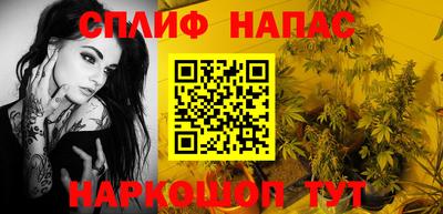 MDMA Premium VHQ Кумертау