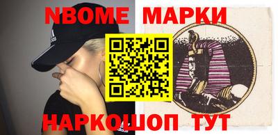 крисы Кулебаки
