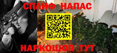 ECSTASY Кунгур