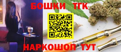 MDMA Premium VHQ Кумертау