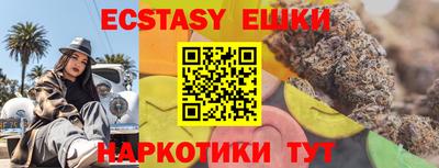 MDMA Premium VHQ Кумертау