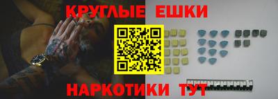 MDMA Premium VHQ Кумертау