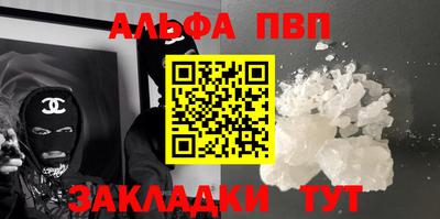 крисы Кулебаки