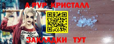 ECSTASY Кунгур