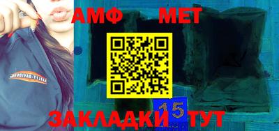 MDMA Premium VHQ Кумертау
