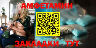 ECSTASY Кунгур