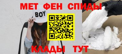 крисы Кулебаки