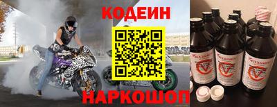 крисы Кулебаки