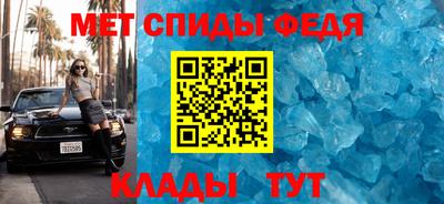 крисы Кулебаки