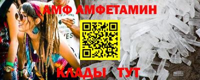ECSTASY Кунгур