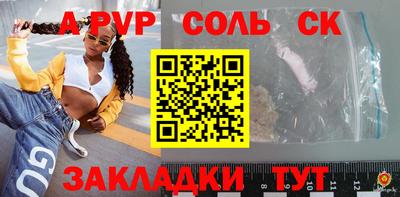 MDMA Premium VHQ Кумертау