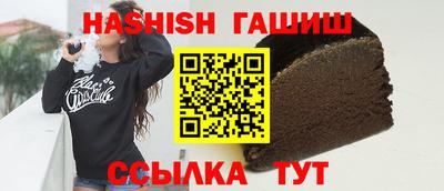 крисы Кулебаки