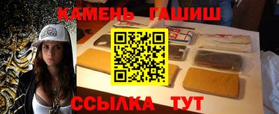 крисы Кулебаки