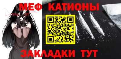 ECSTASY Кунгур