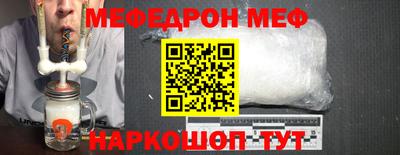 ECSTASY Кунгур